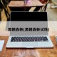 黑鞘森林(黑鞘森林试炼)
