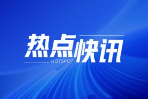 乙二醇：多装置检修 费用
波动产销各异
