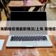 上海新增疫情最新情况/上海 新增疫情