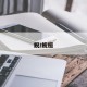 鲵/鲵桓